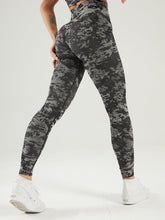 Camouflage Print Seamless Sports Leggings Sai Feel