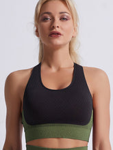 Criss-cross Solid Sports Bra Yoga Top Sai Feel