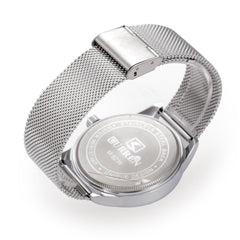 Large Numbers Watch (Dial 4.4cm)