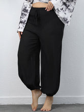 Plus Drawstring Waist Pants Sai Feel