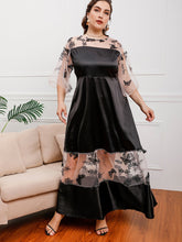 Plus Size Organza Block Banquet Dress Sai Feel