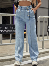 Seam Front Button Fly Jeans Sai Feel