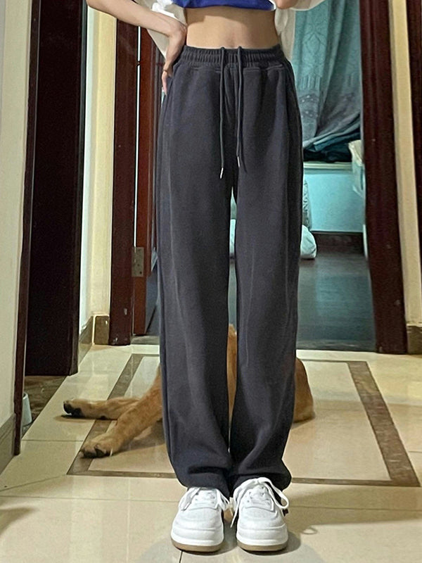 Straight Leg Slim Sports Trousers Sai Feel