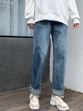 Women's High Waist Casual Pants Straight Denim Jeans Vintage Trouser Sai Feel