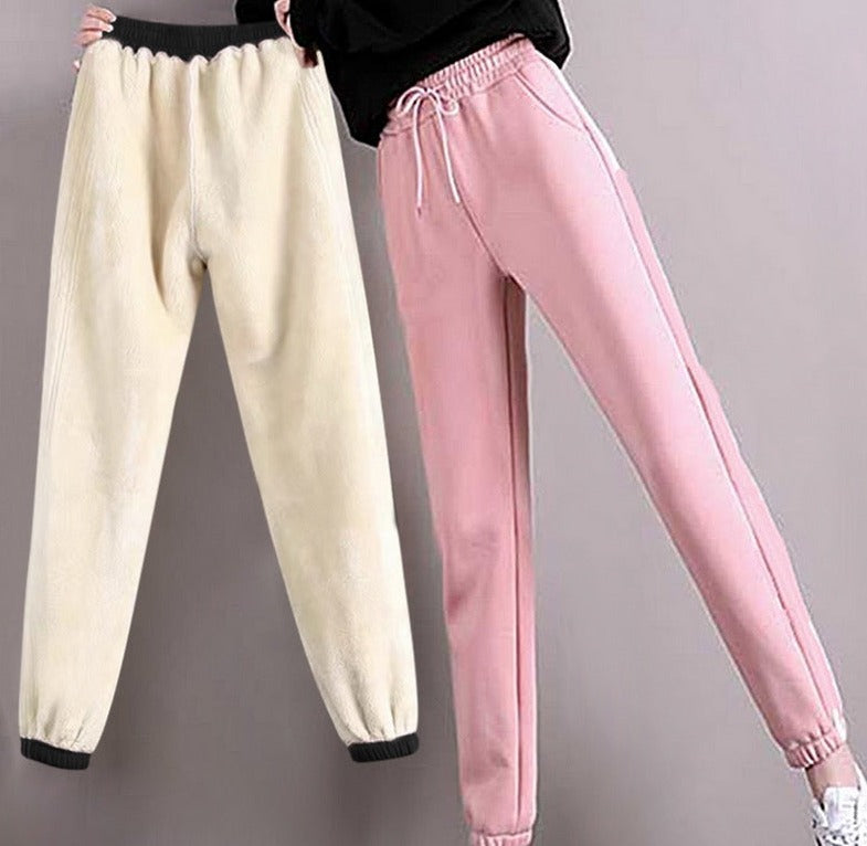 Fleece-Lined Sweatpants