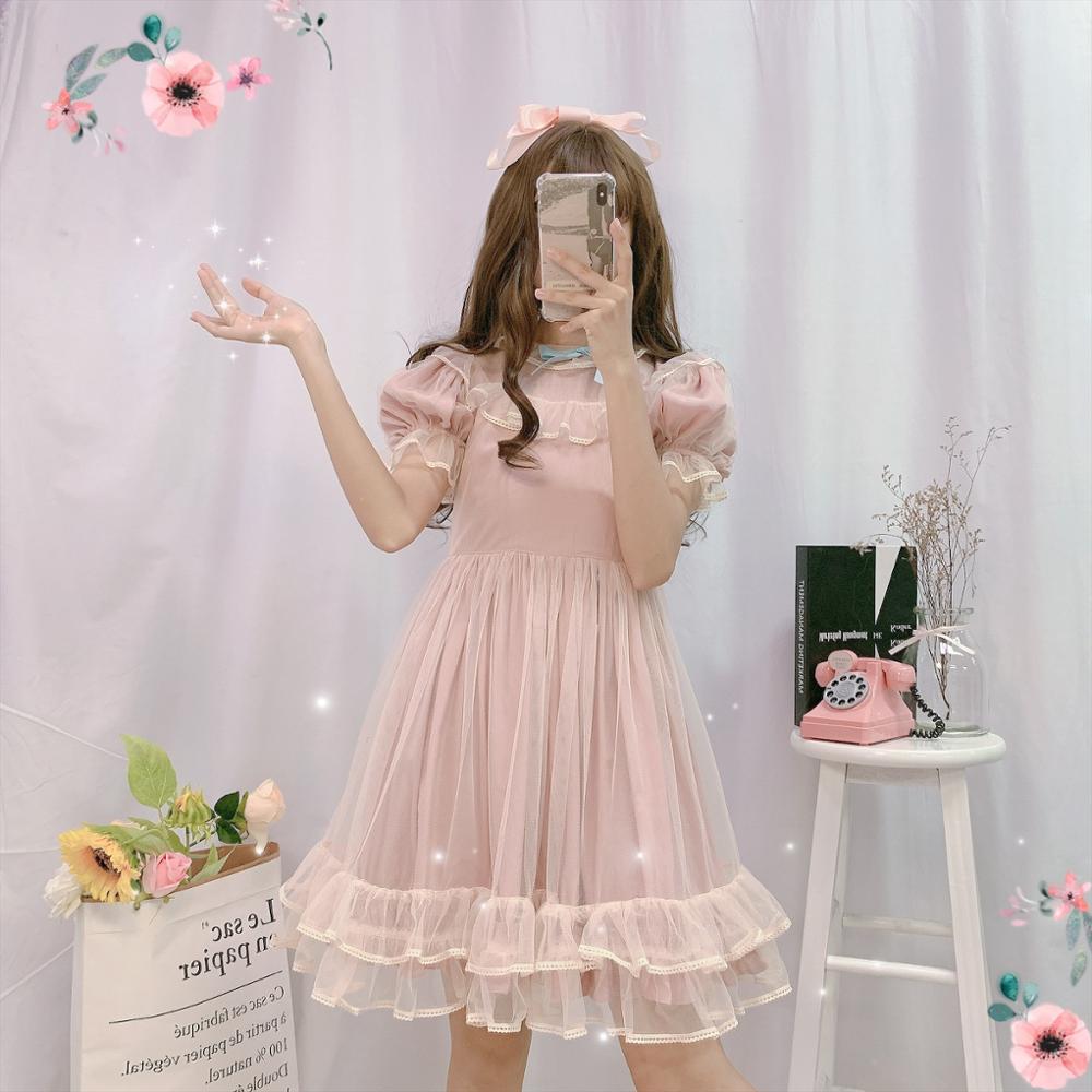 Kawaii Ruffle Tulle Princess Dress