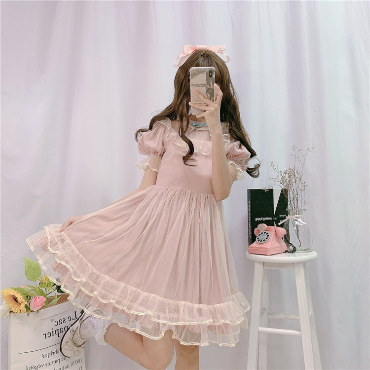 Kawaii Ruffle Tulle Princess Dress