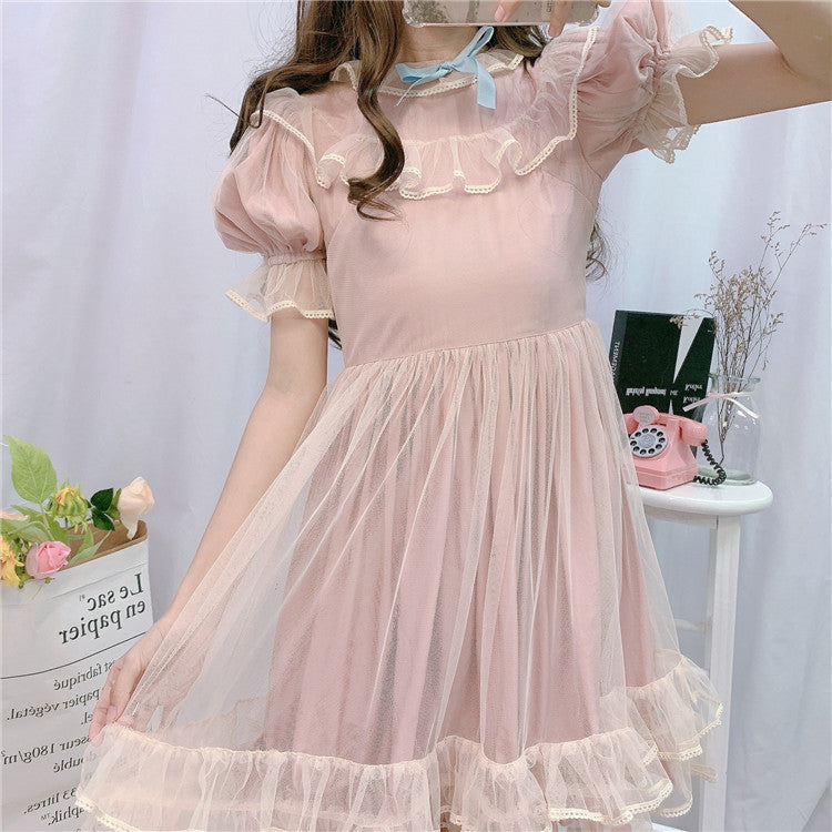 Kawaii Ruffle Tulle Princess Dress