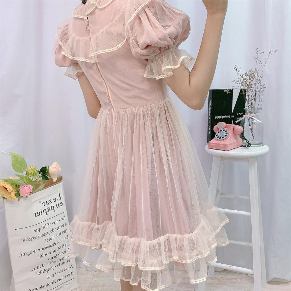 Kawaii Ruffle Tulle Princess Dress