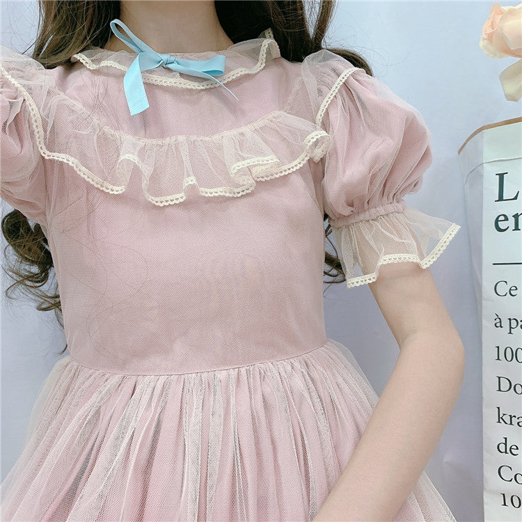 Kawaii Ruffle Tulle Princess Dress