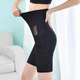 High waist abdominal pants zipper abdominal shaping corset waist hip lifting body shaping pants Sai Feel